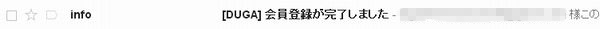�����o�^